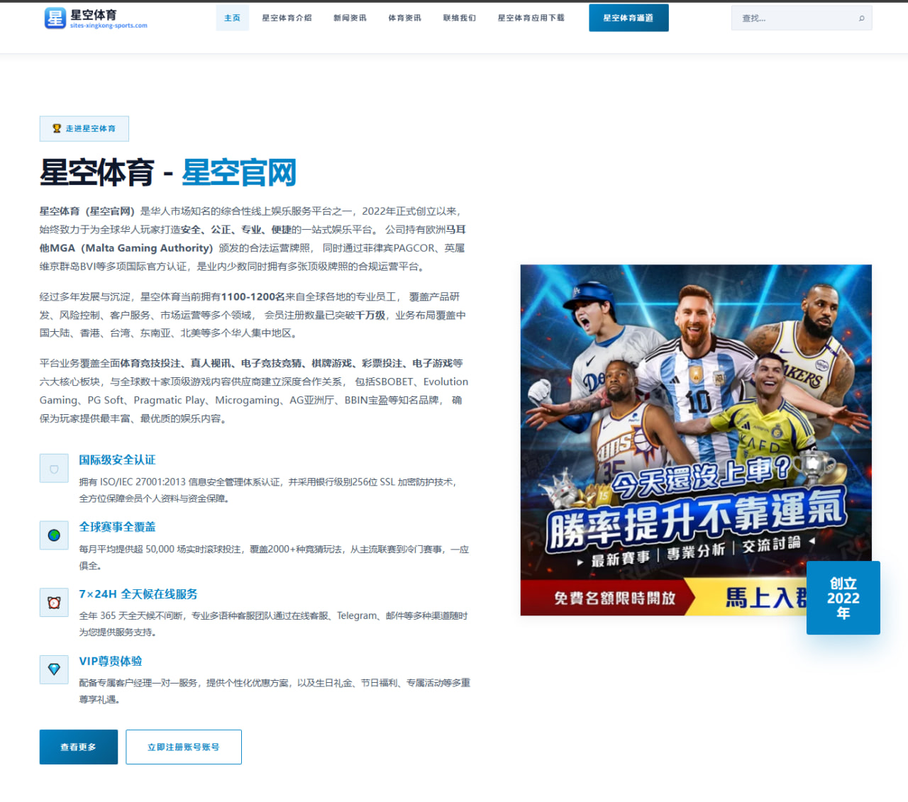 阿里纳斯点评杜伦续约抉择 谨慎把握高薪窗口避免重蹈库明加覆辙